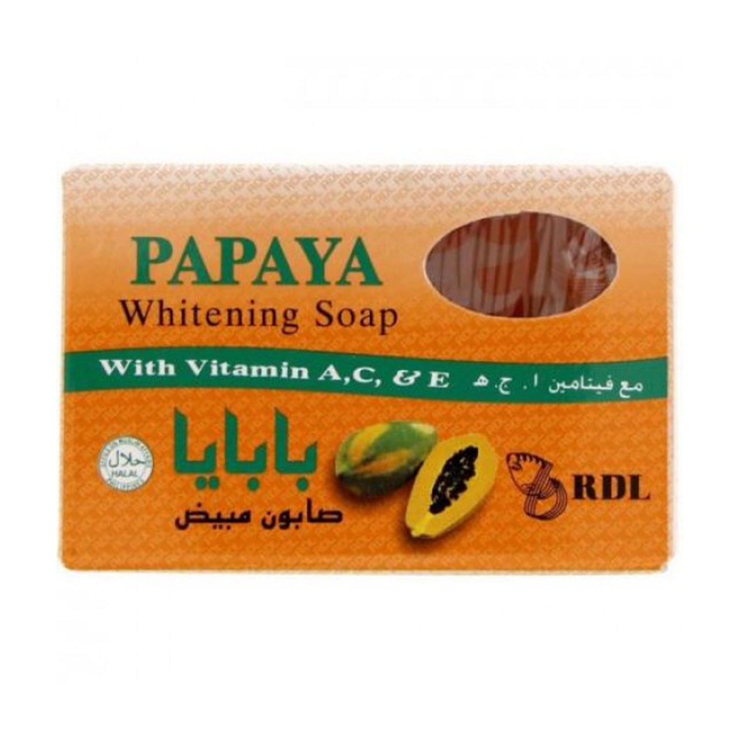 Rdl papaya whitening soap