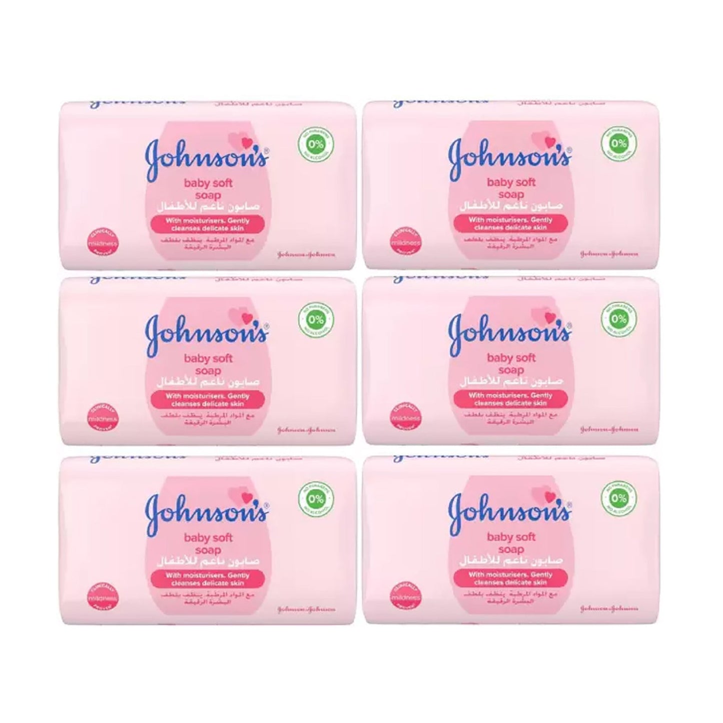 Johnsons Baby Soft Soap 125g X 5 + 1Pcs