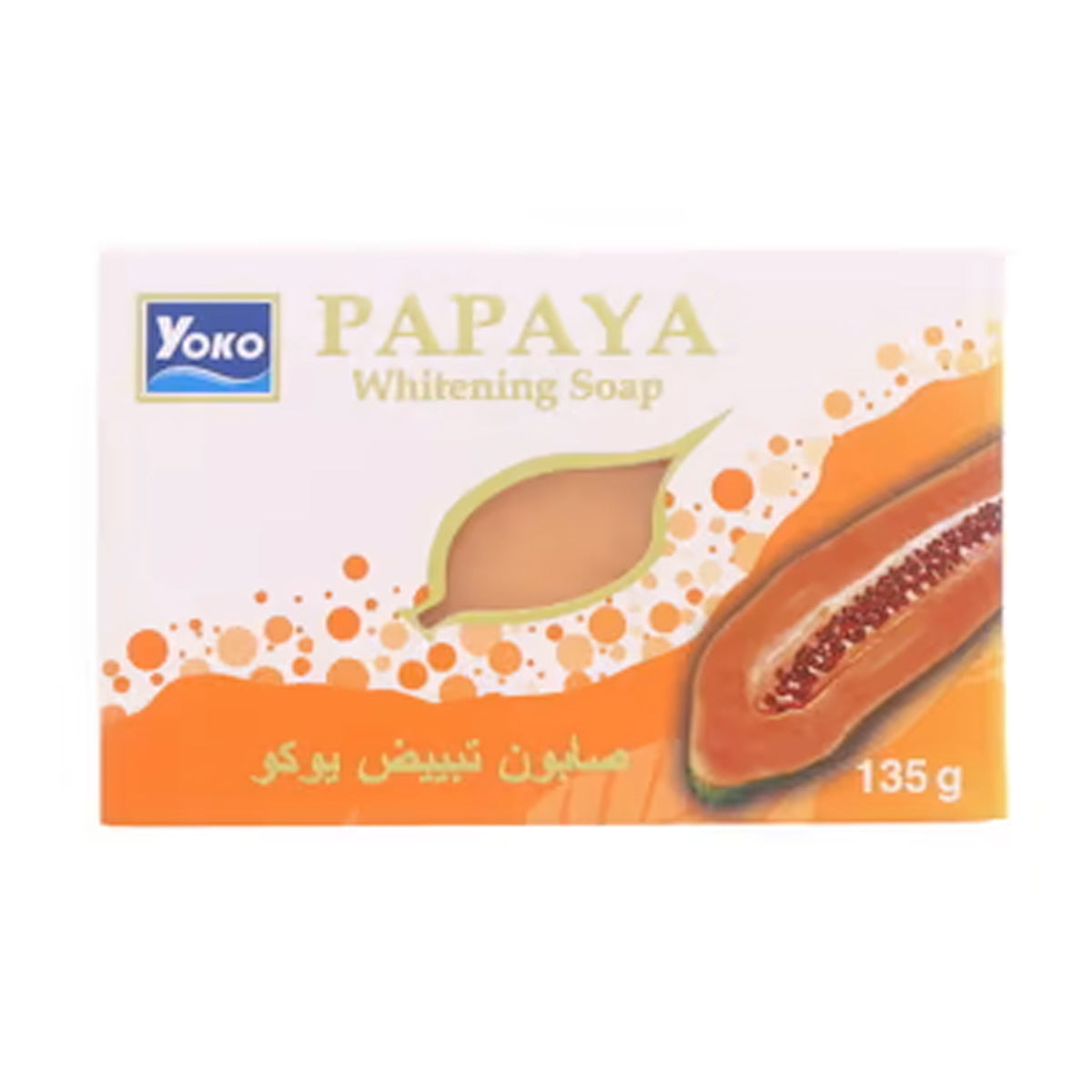 Yoko Papaya Whitening Soap 135GM